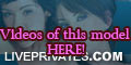 EmaPatherson PRIVATE